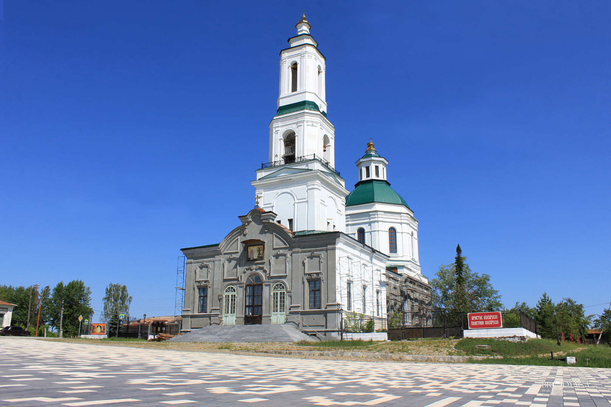 Церковь Симеона и Анны, Сысерть (Sysert)
